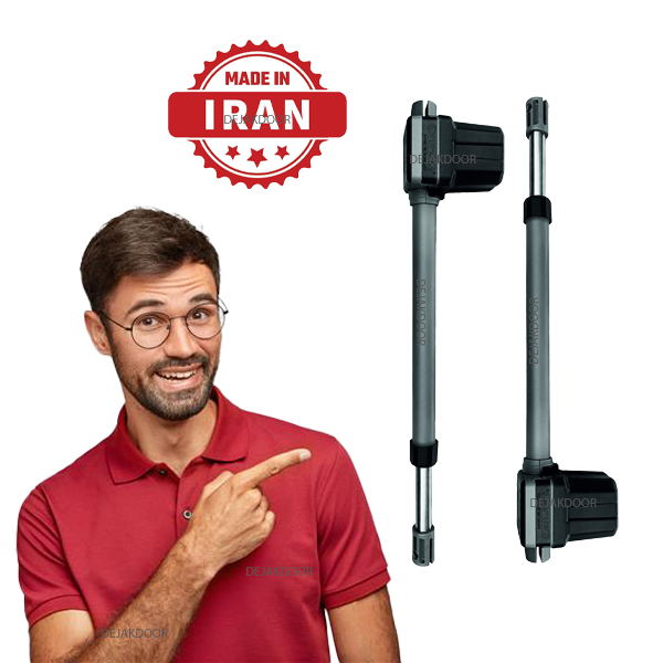 پیشنهاد خرید جک ایرانی