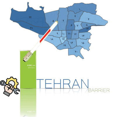 تعمیر راهبند در تهران