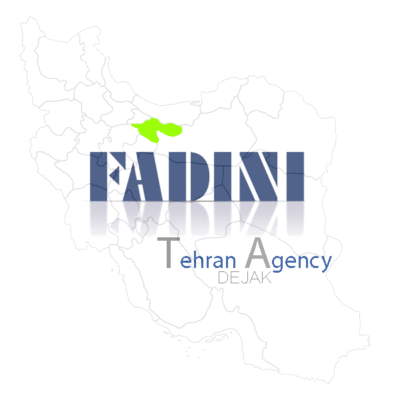نمایندگی فادینی در تهران