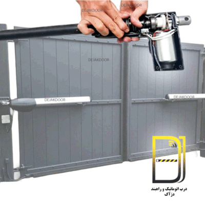خرابی جک پارکینگ