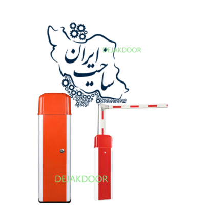 راهبند ایرانی بتا