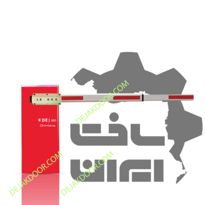 راهبند ایرانی دژ