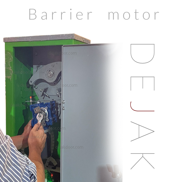 موتور راهبند