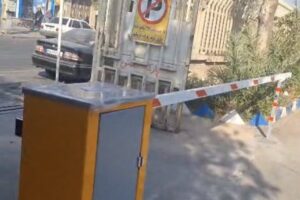 نصب راهبند مخابرات قرچک
