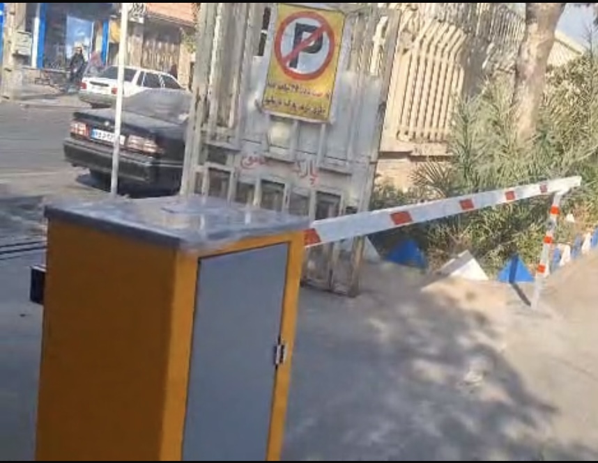 نصب راهبند مخابرات قرچک