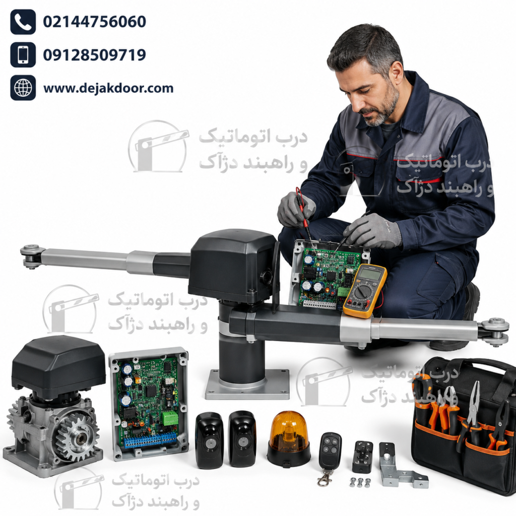 تکنسین دژآک در حال تعمیر درب اتوماتیک پارکینگ و عیب یابی برد فرمان جک پارکینگ با تجهیزات تخصصی